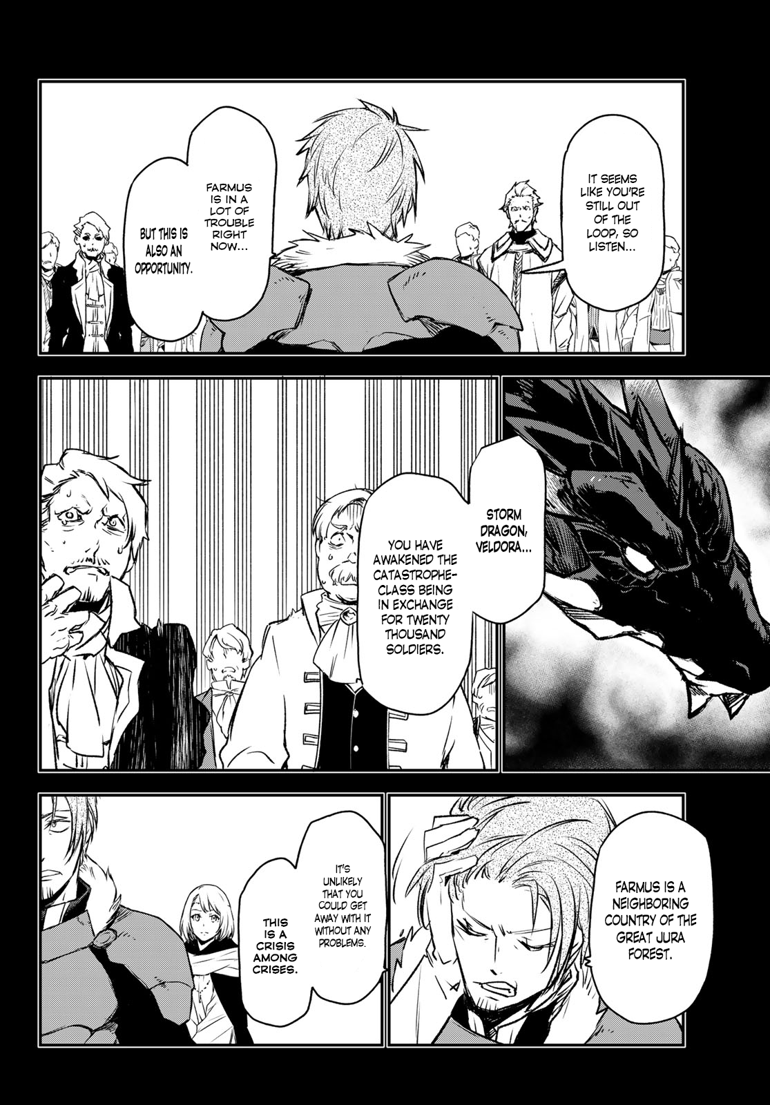 Page 14 of Chapter 88