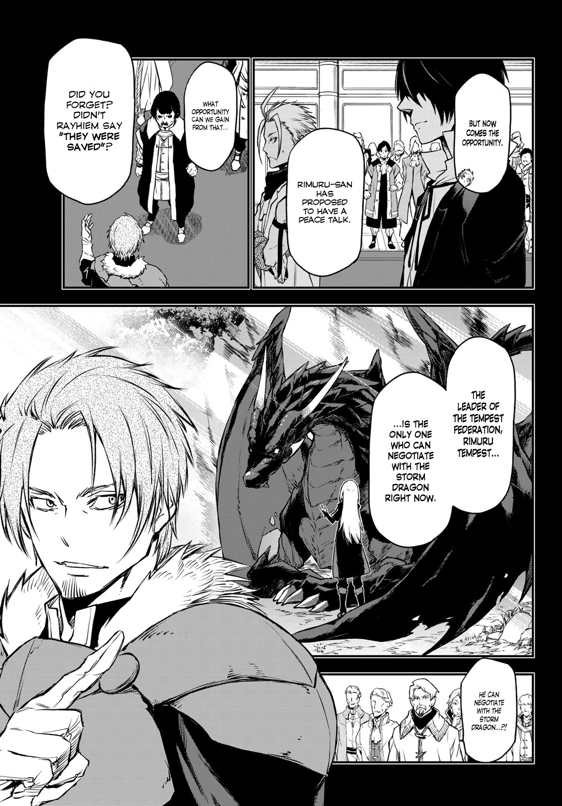 Page 15 of Chapter 88