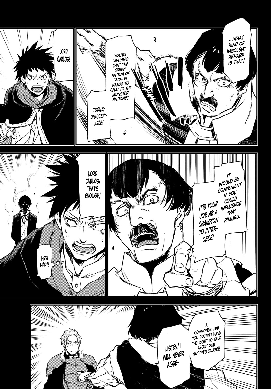 Page 17 of Chapter 88