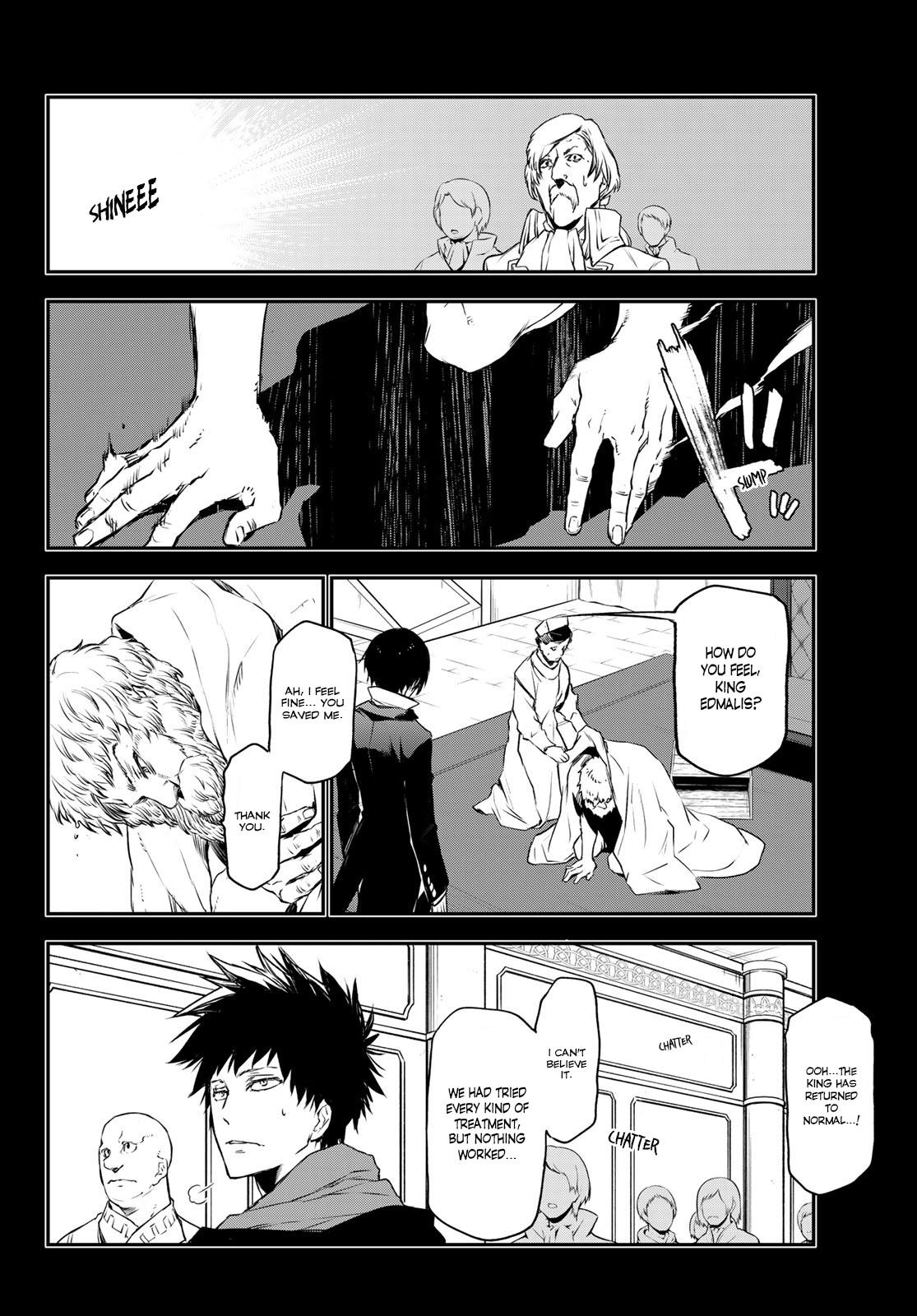Page 22 of Chapter 88