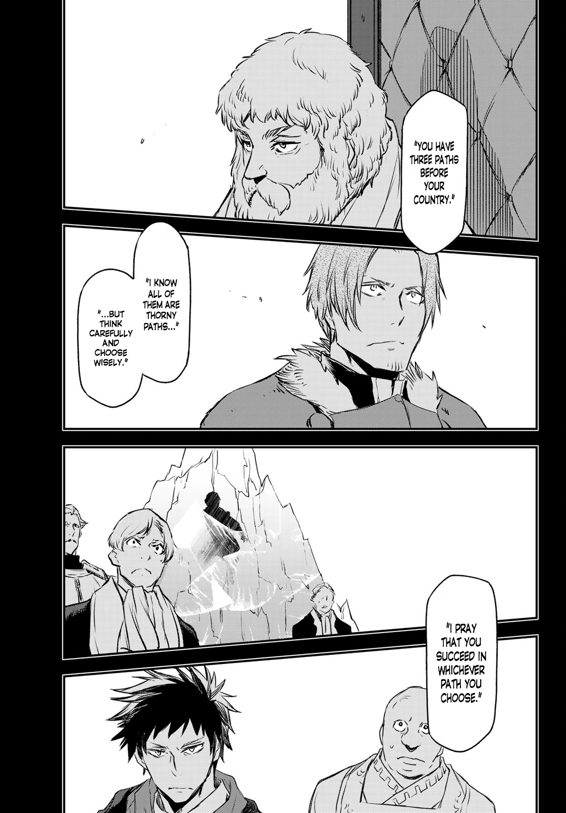 Page 25 of Chapter 88