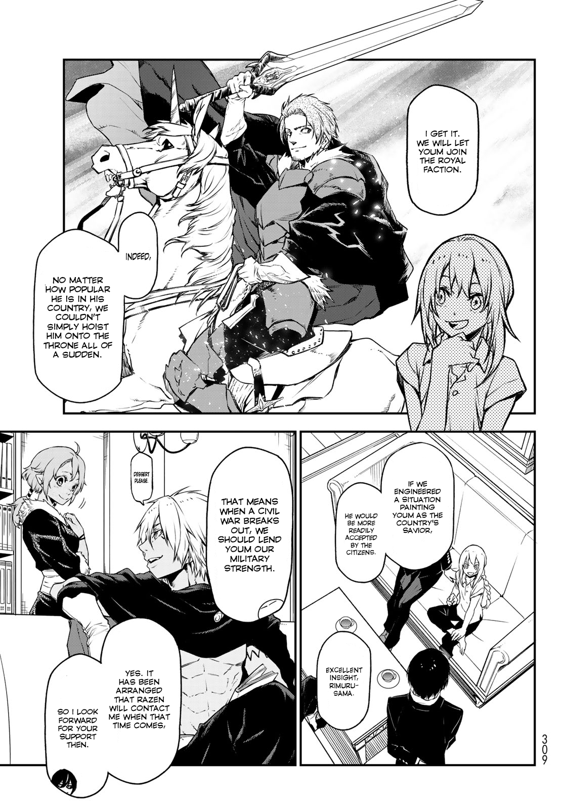 Page 31 of Chapter 88