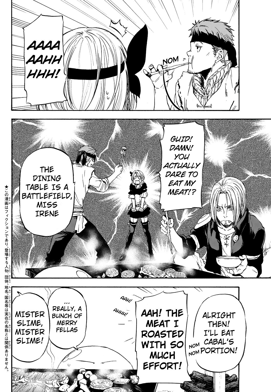 Page 3 of Chapter 9