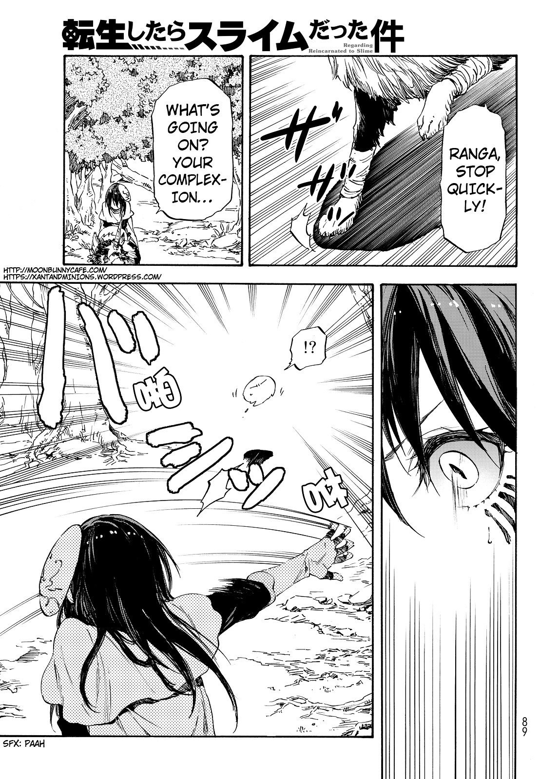 Page 20 of Chapter 9