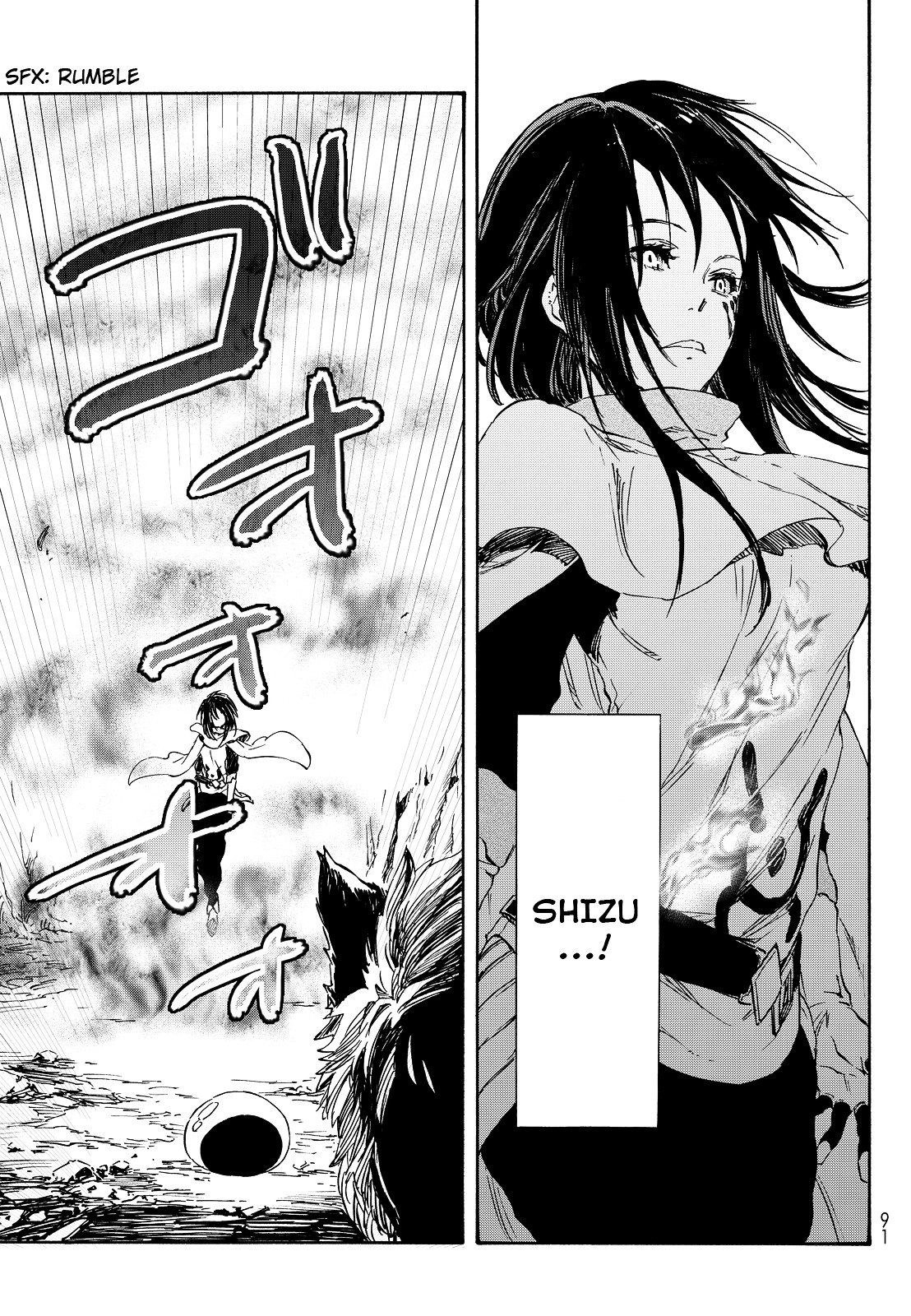 Page 22 of Chapter 9