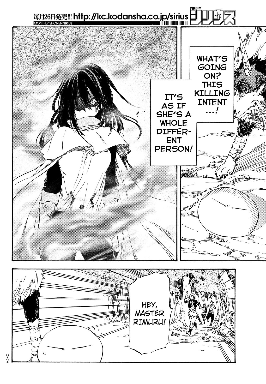 Page 23 of Chapter 9