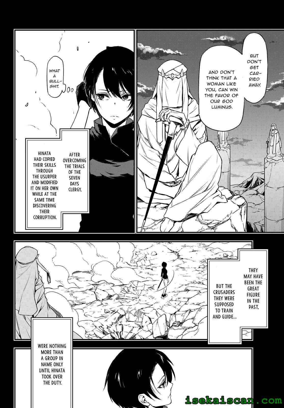 Page 3 of Chapter 90