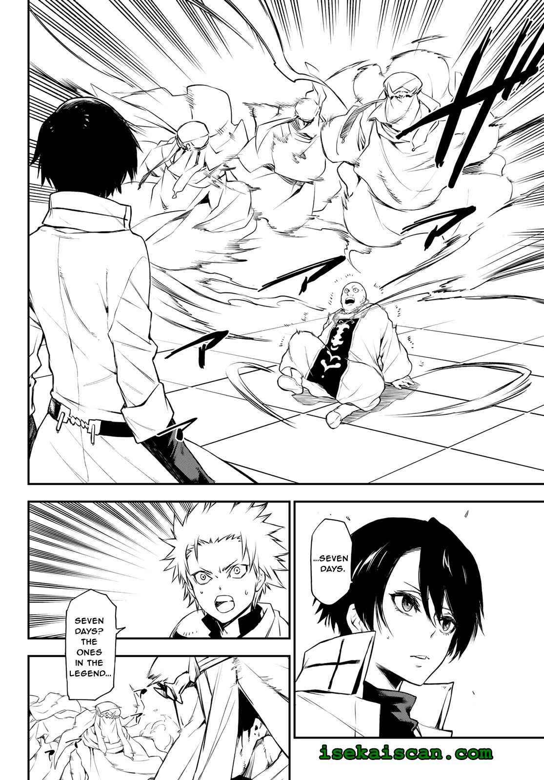 Page 21 of Chapter 90