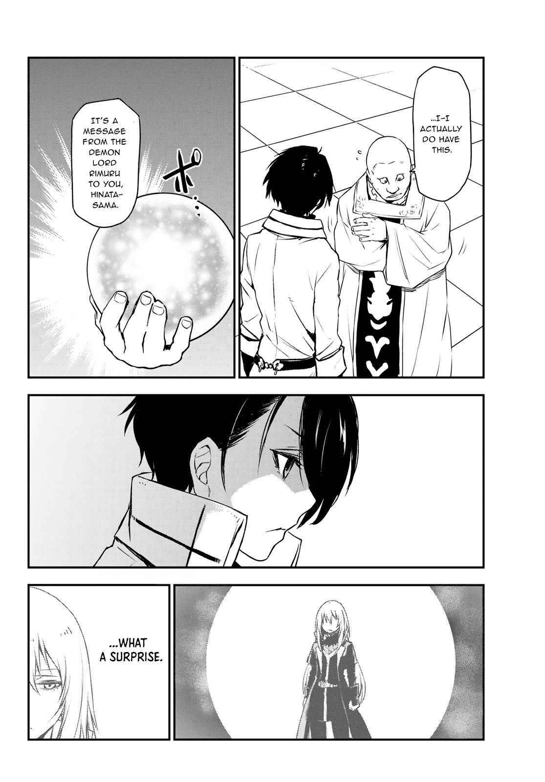 Page 23 of Chapter 90