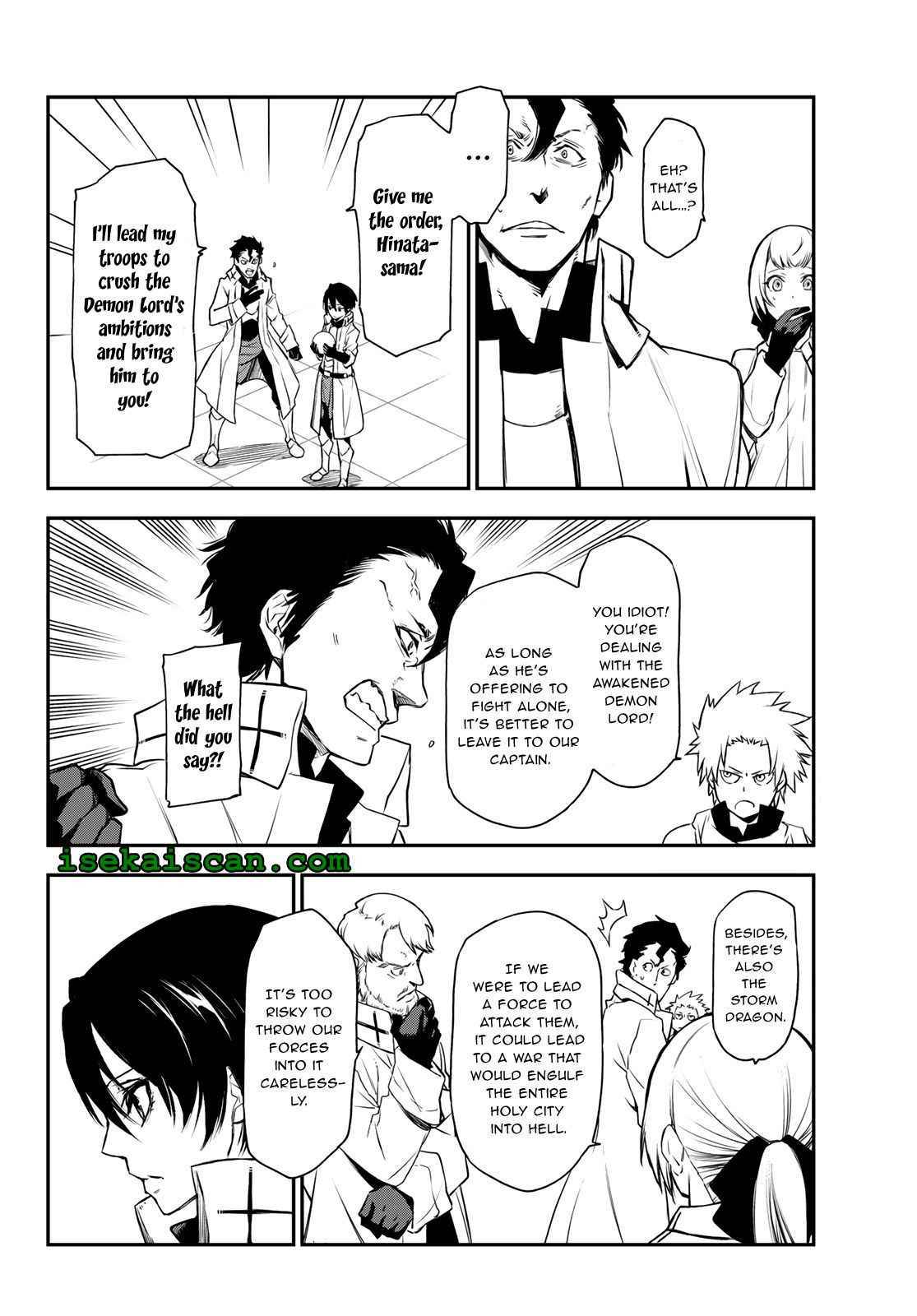 Page 25 of Chapter 90