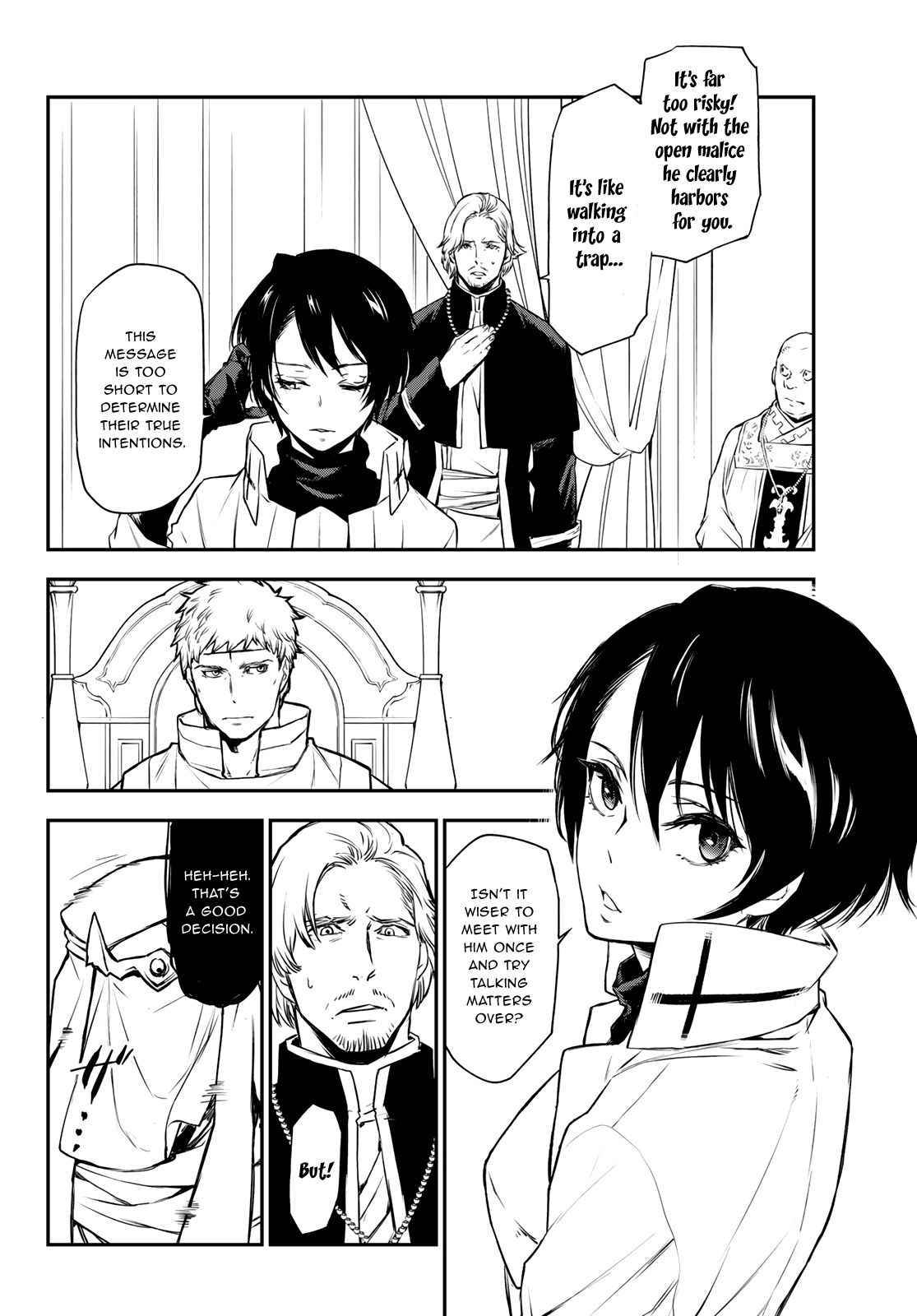 Page 27 of Chapter 90