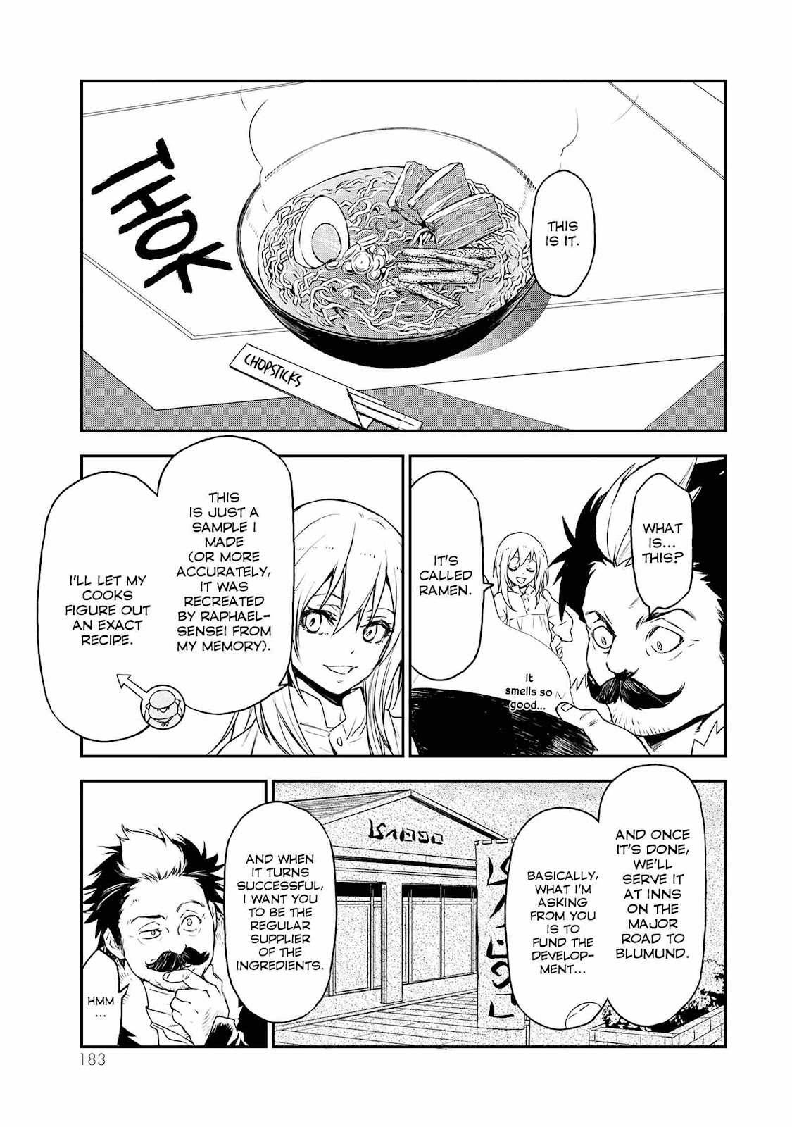 Page 3 of Chapter 90.5