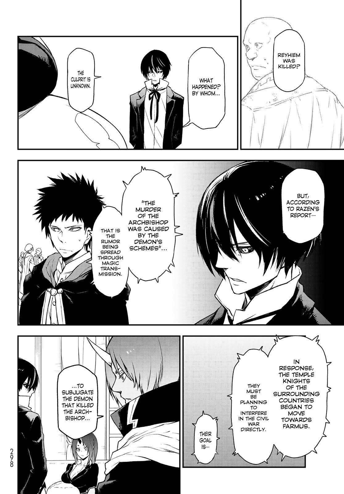 Page 16 of Chapter 91
