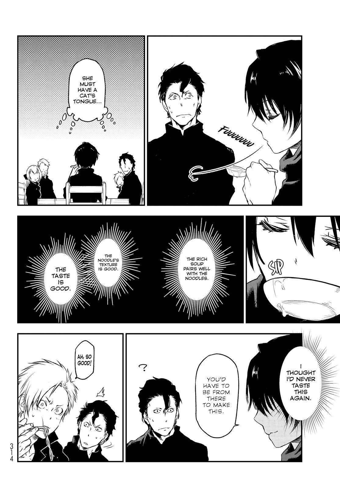 Page 32 of Chapter 91