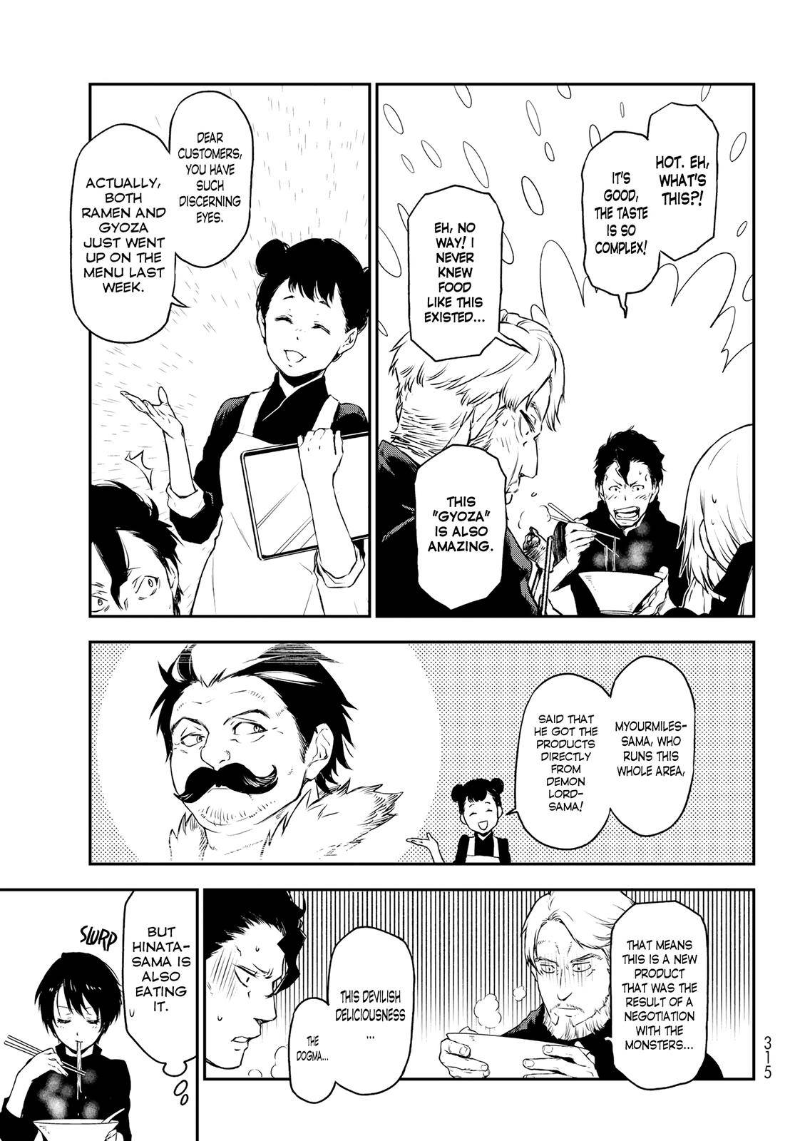 Page 33 of Chapter 91
