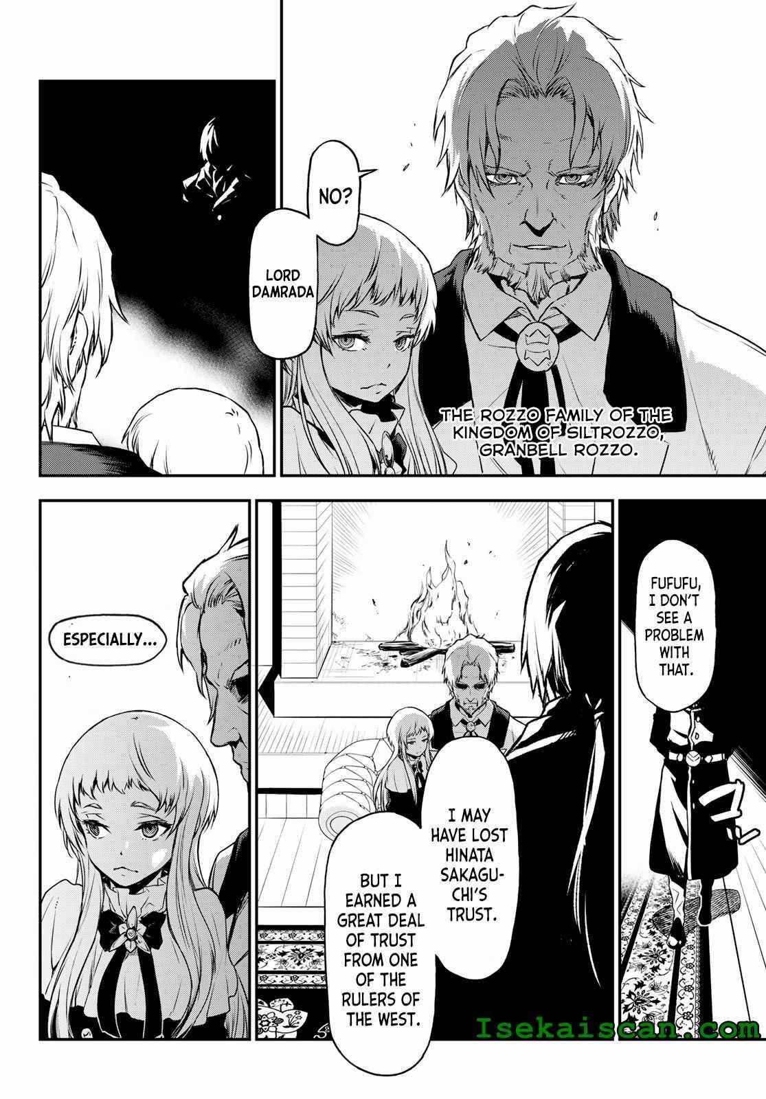Page 2 of Chapter 92