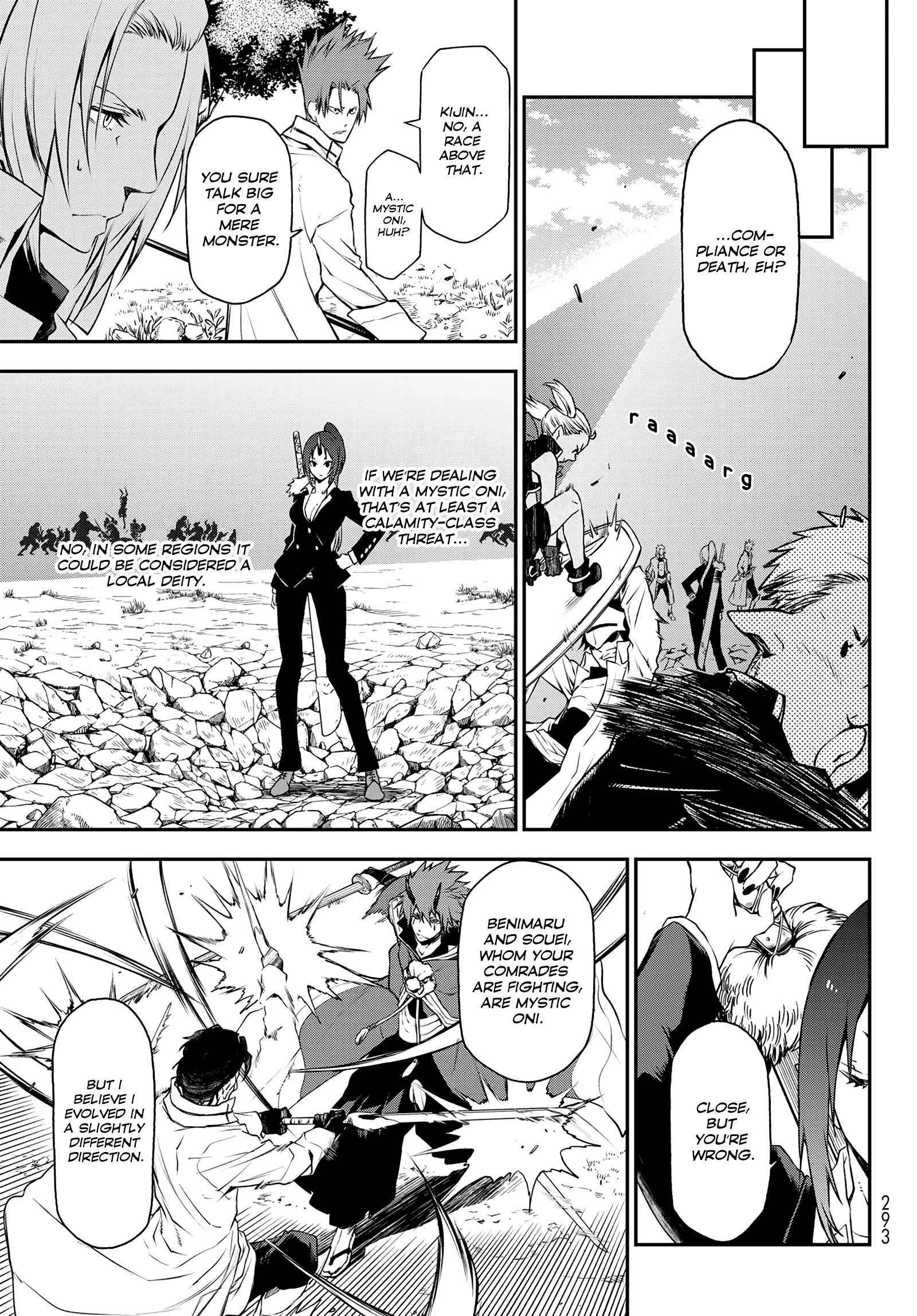 Page 14 of Chapter 93