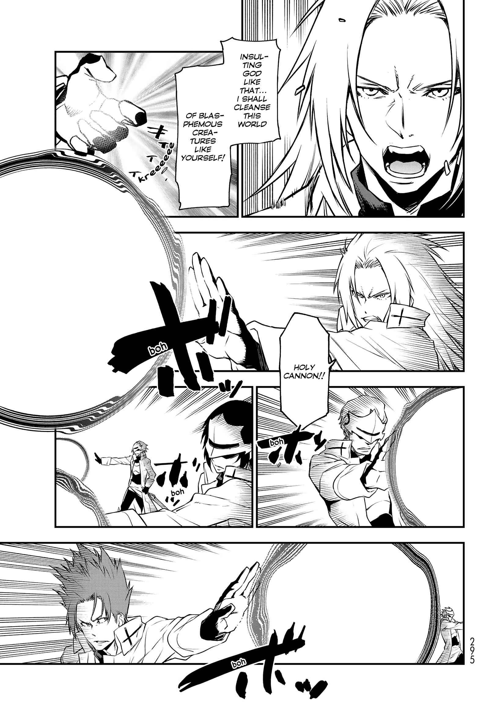 Page 16 of Chapter 93