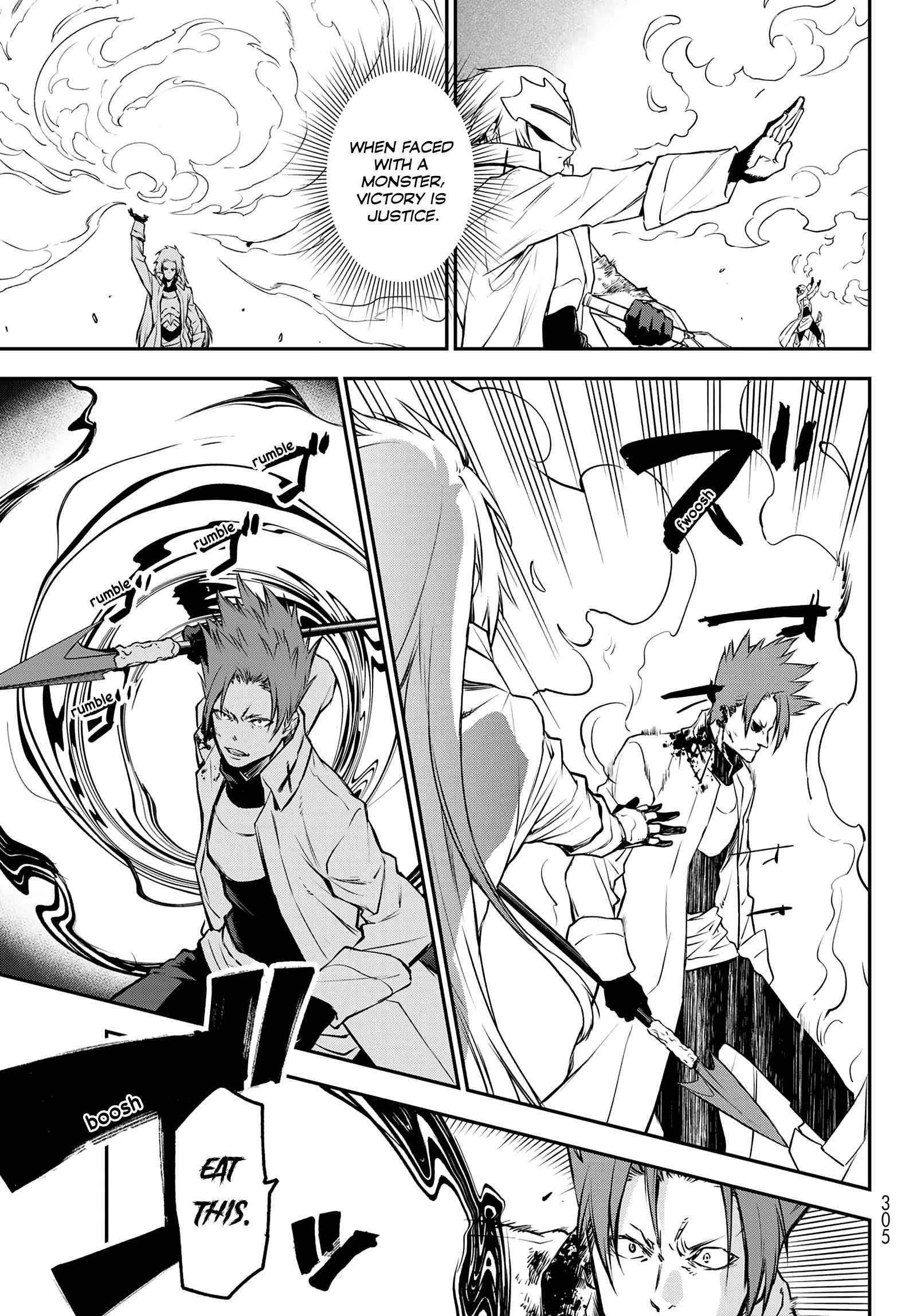 Page 26 of Chapter 93