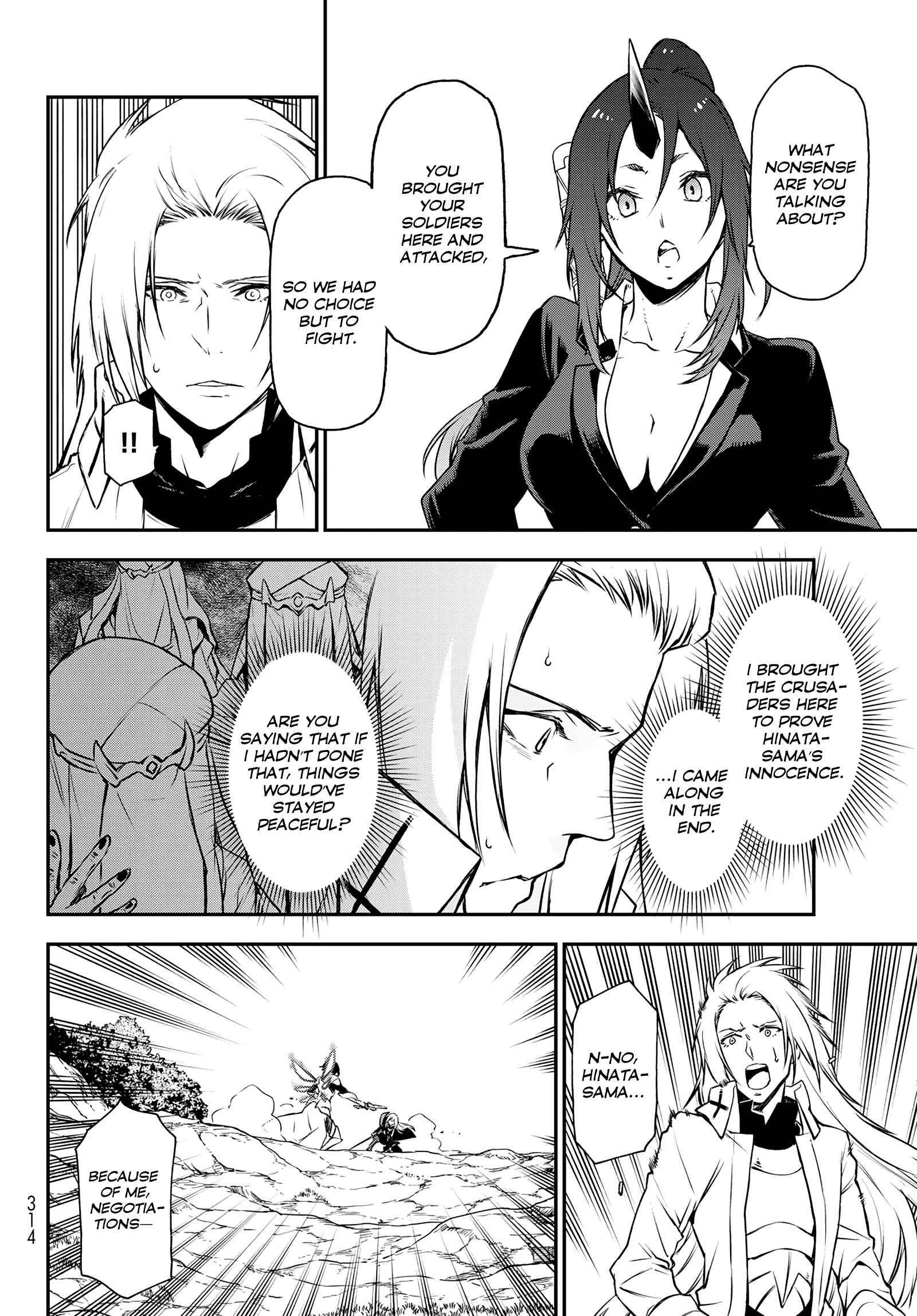 Page 35 of Chapter 93