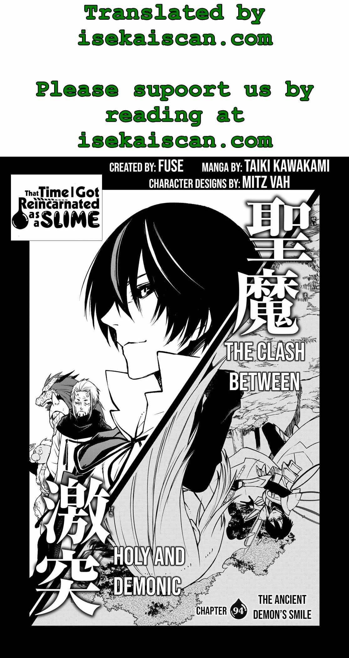 Page 1 of Chapter 94