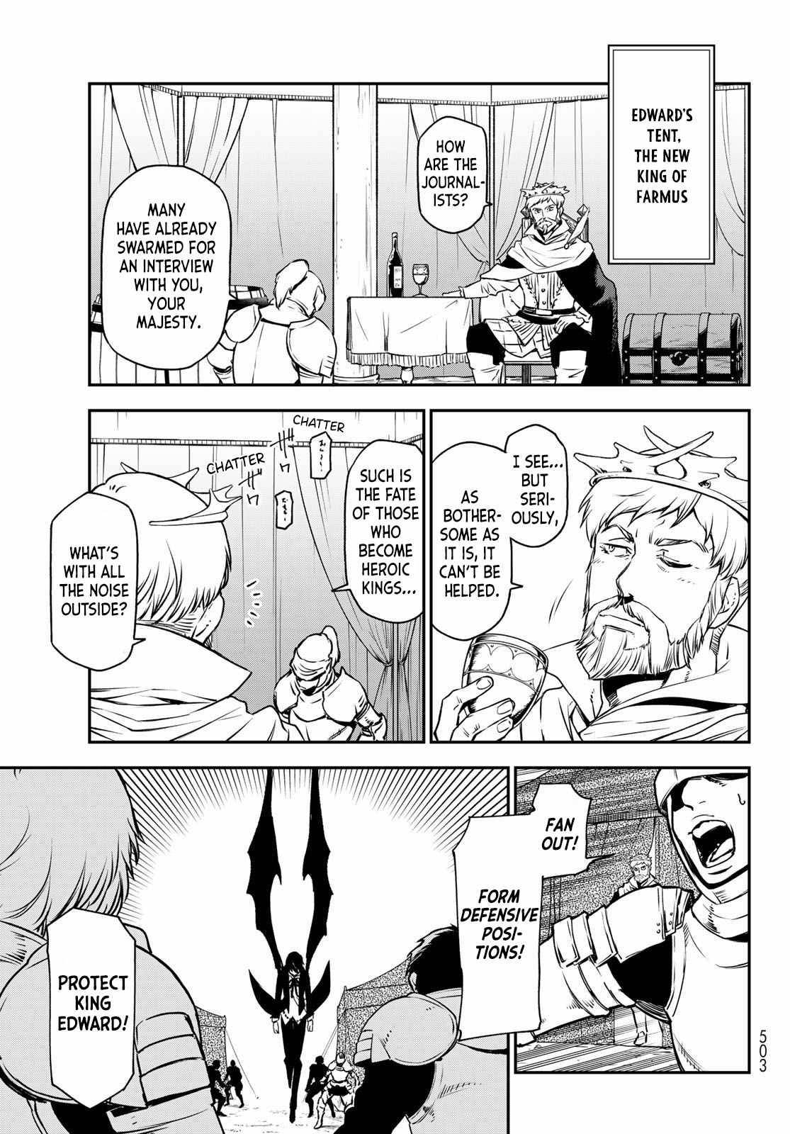Page 13 of Chapter 94