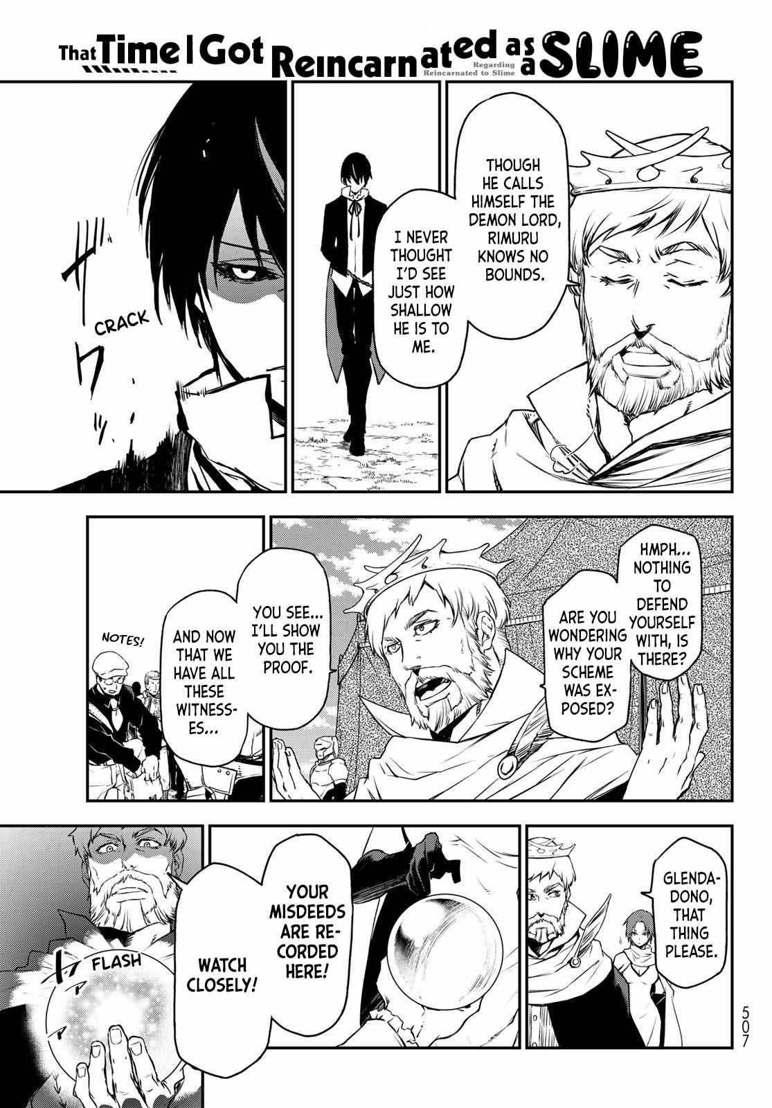 Page 17 of Chapter 94
