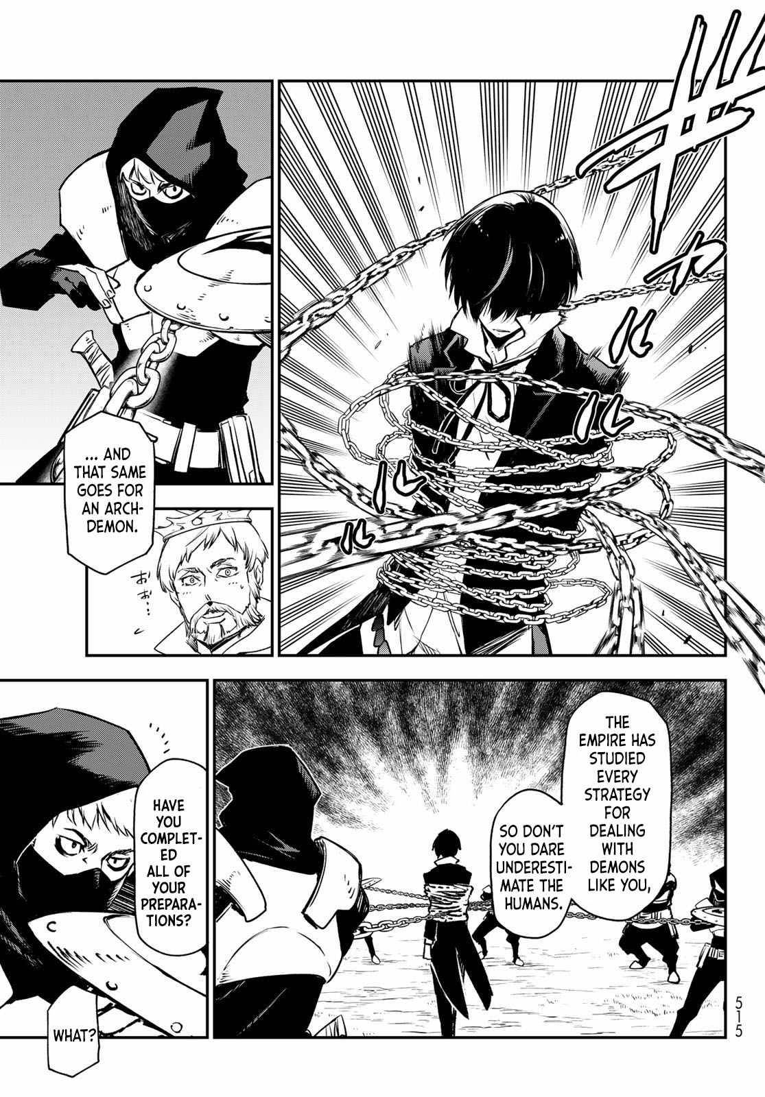Page 25 of Chapter 94