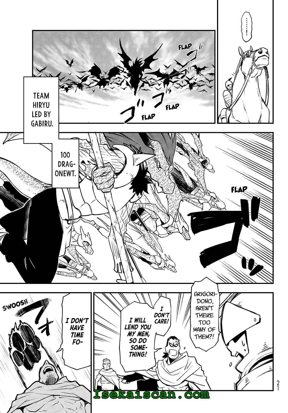 Page 3 of Chapter 95