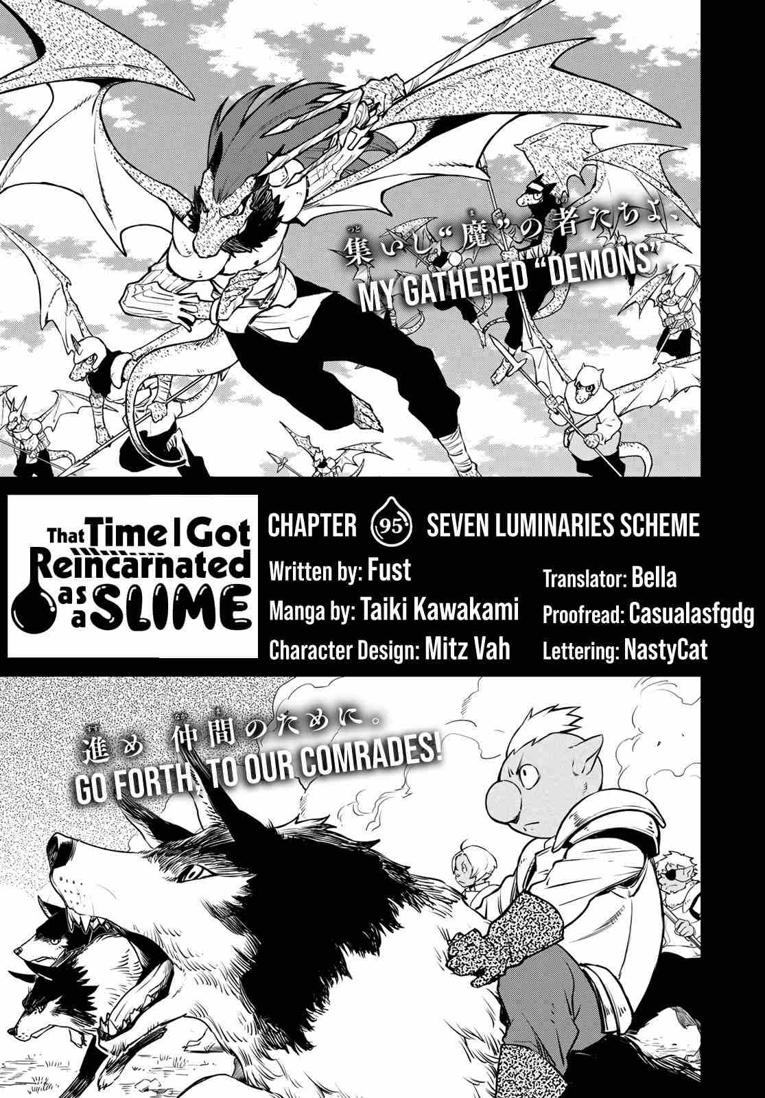 Page 5 of Chapter 95