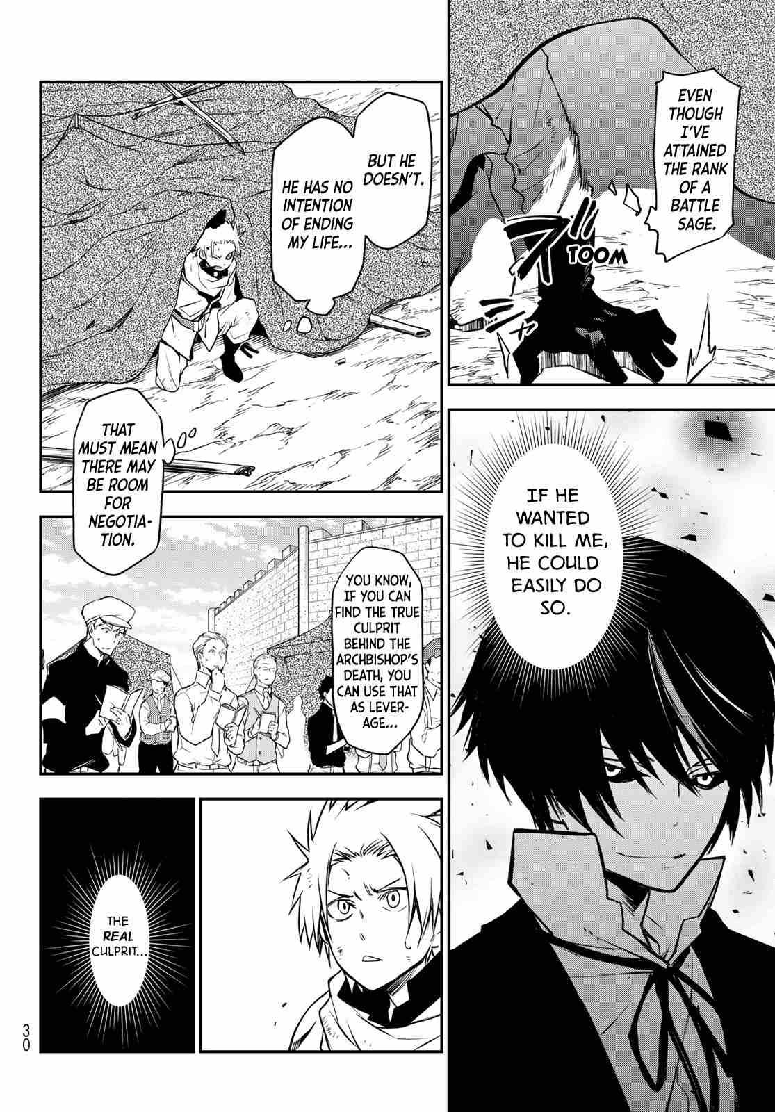 Page 12 of Chapter 95
