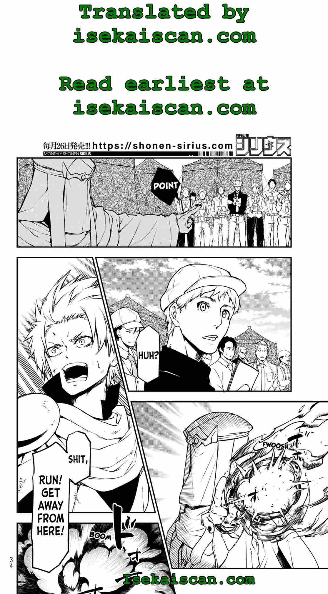 Page 16 of Chapter 95