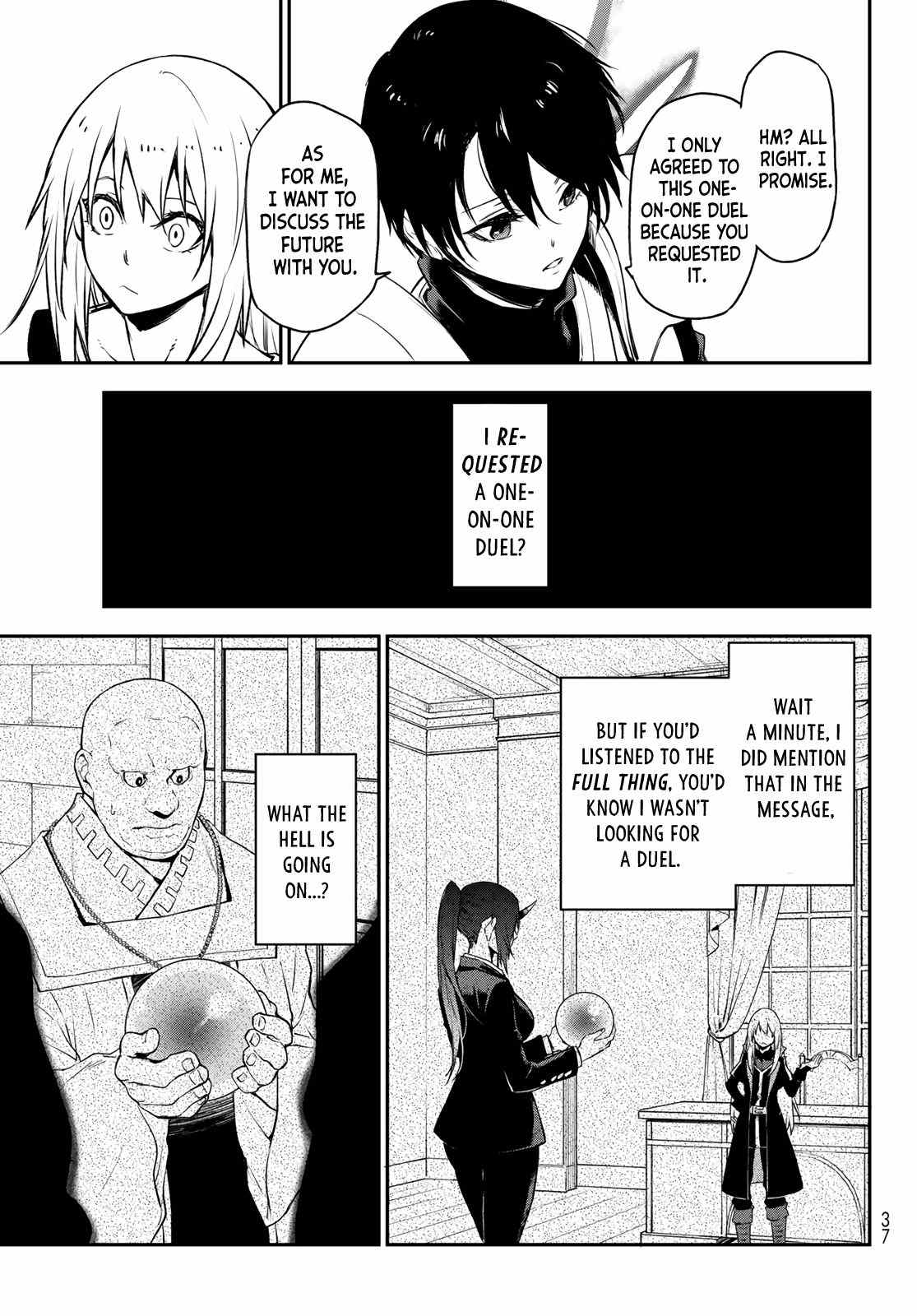 Page 19 of Chapter 95