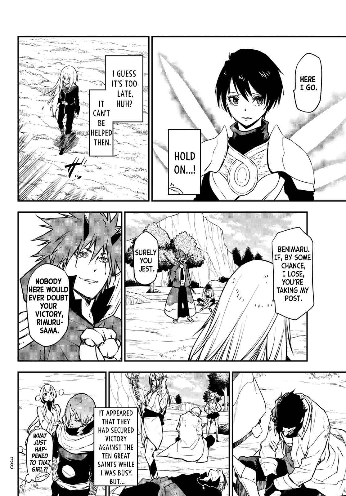 Page 20 of Chapter 95
