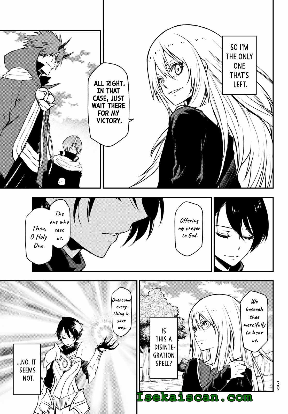 Page 21 of Chapter 95