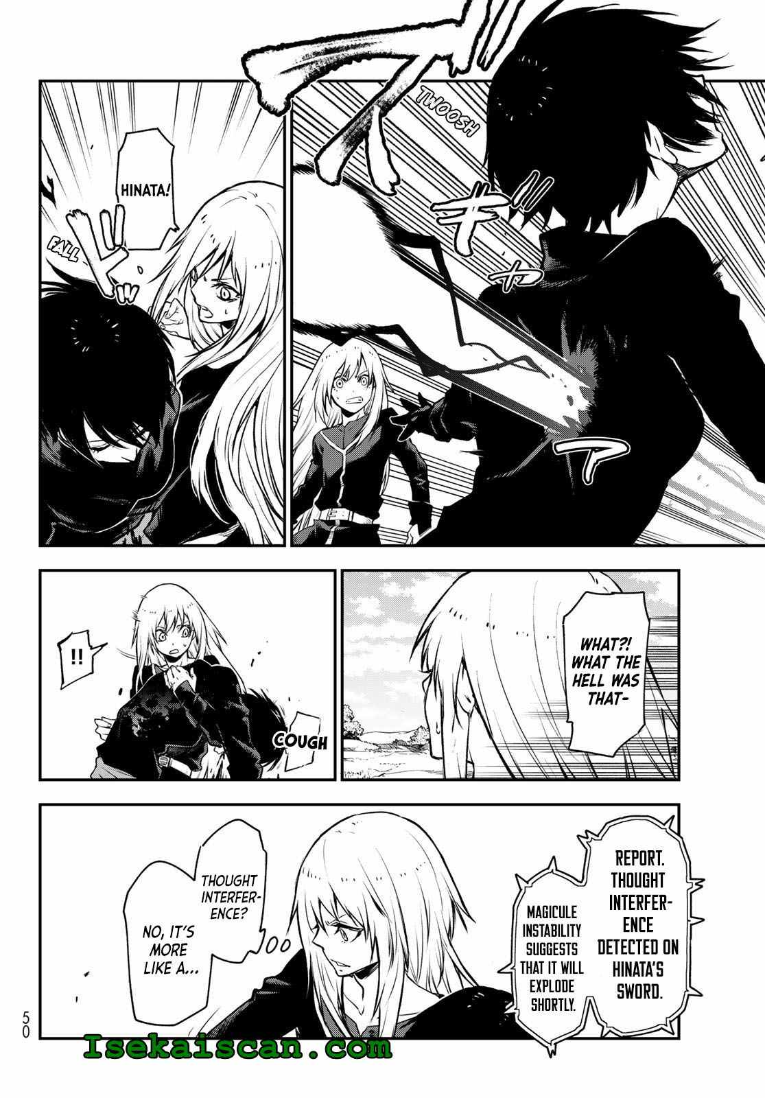 Page 32 of Chapter 95