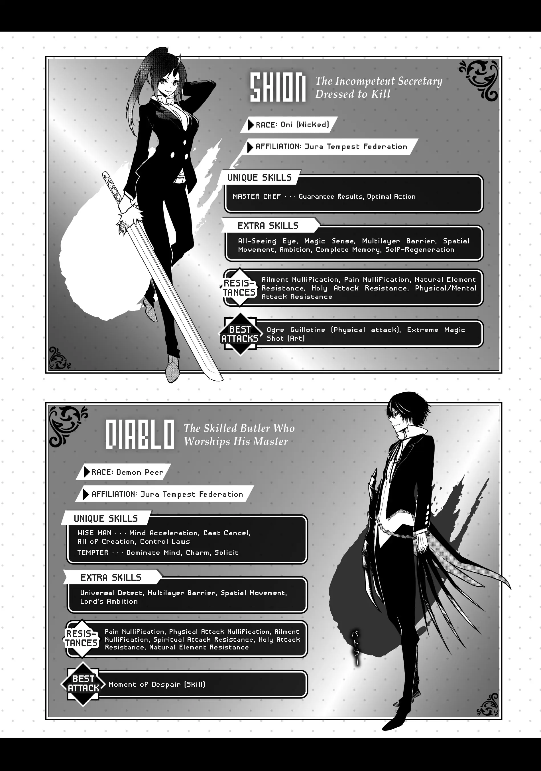Page 3 of Chapter 96.5