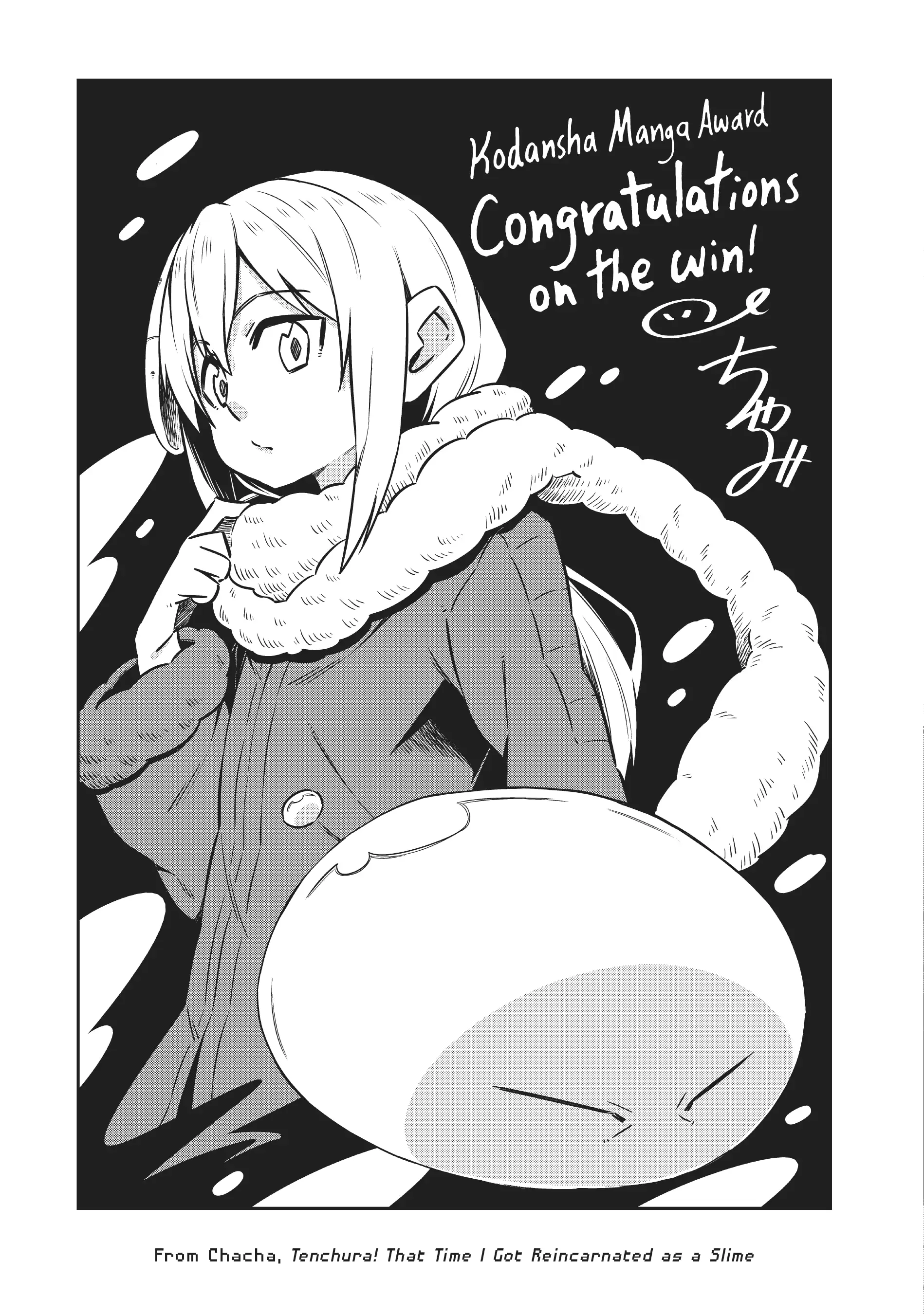 Page 13 of Chapter 96.5