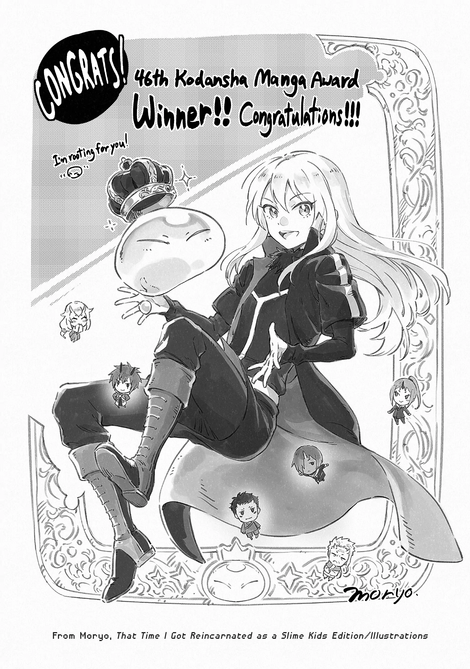 Page 14 of Chapter 96.5