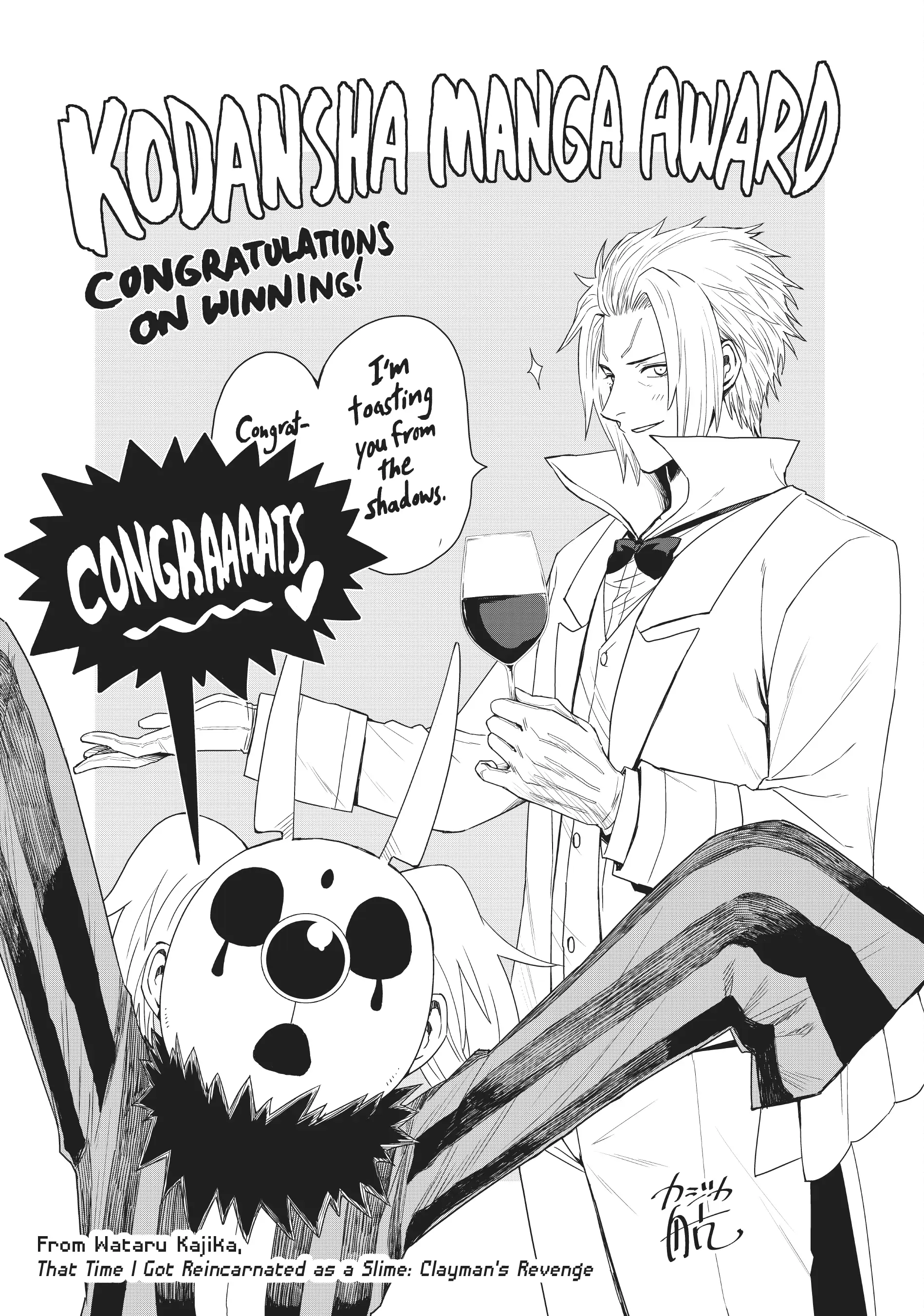 Page 15 of Chapter 96.5