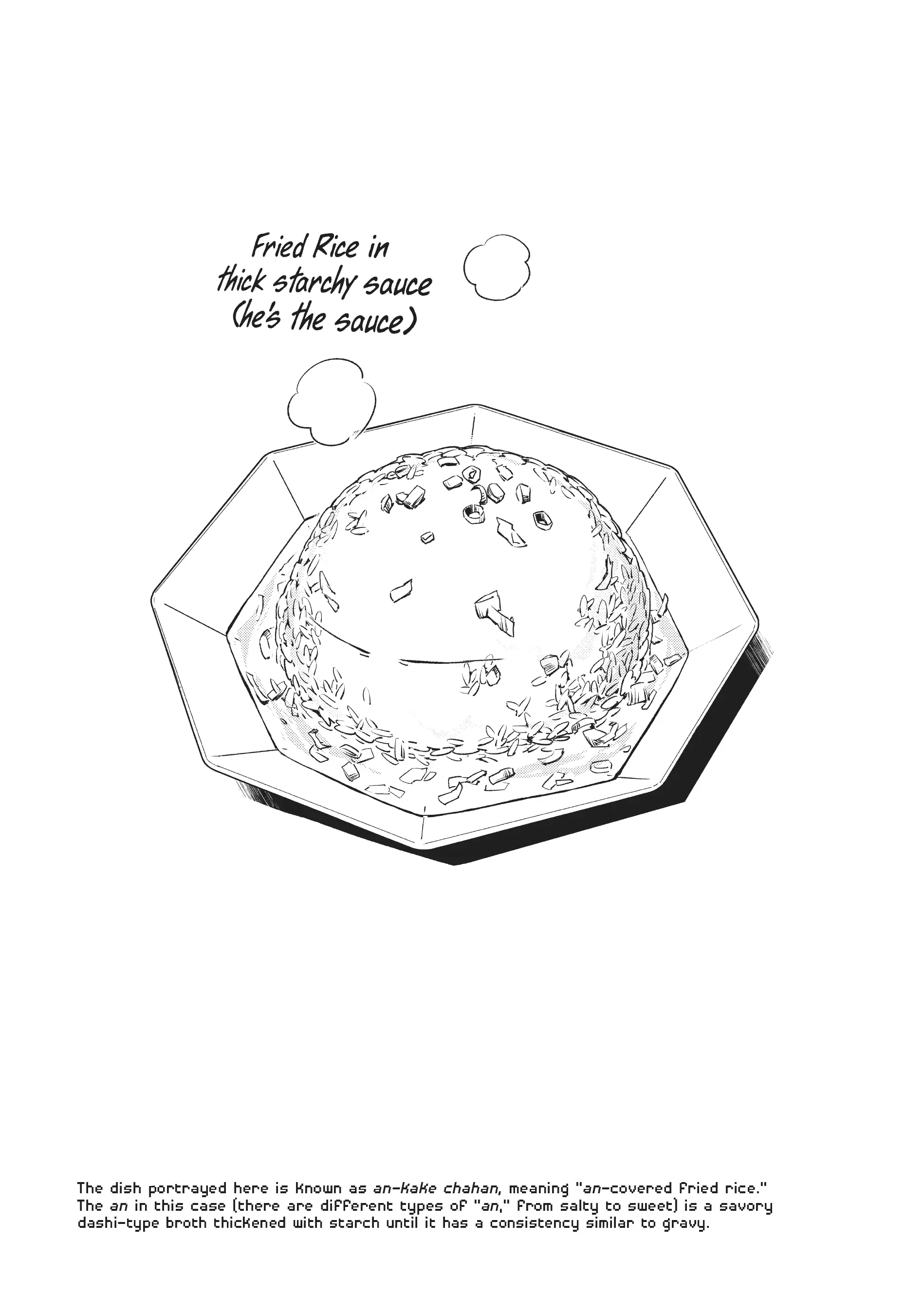 Page 18 of Chapter 96.5