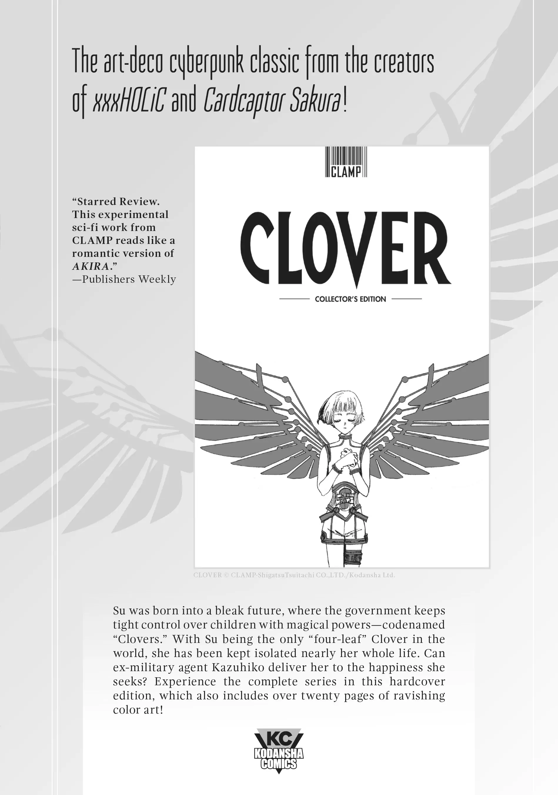 Page 19 of Chapter 96.5