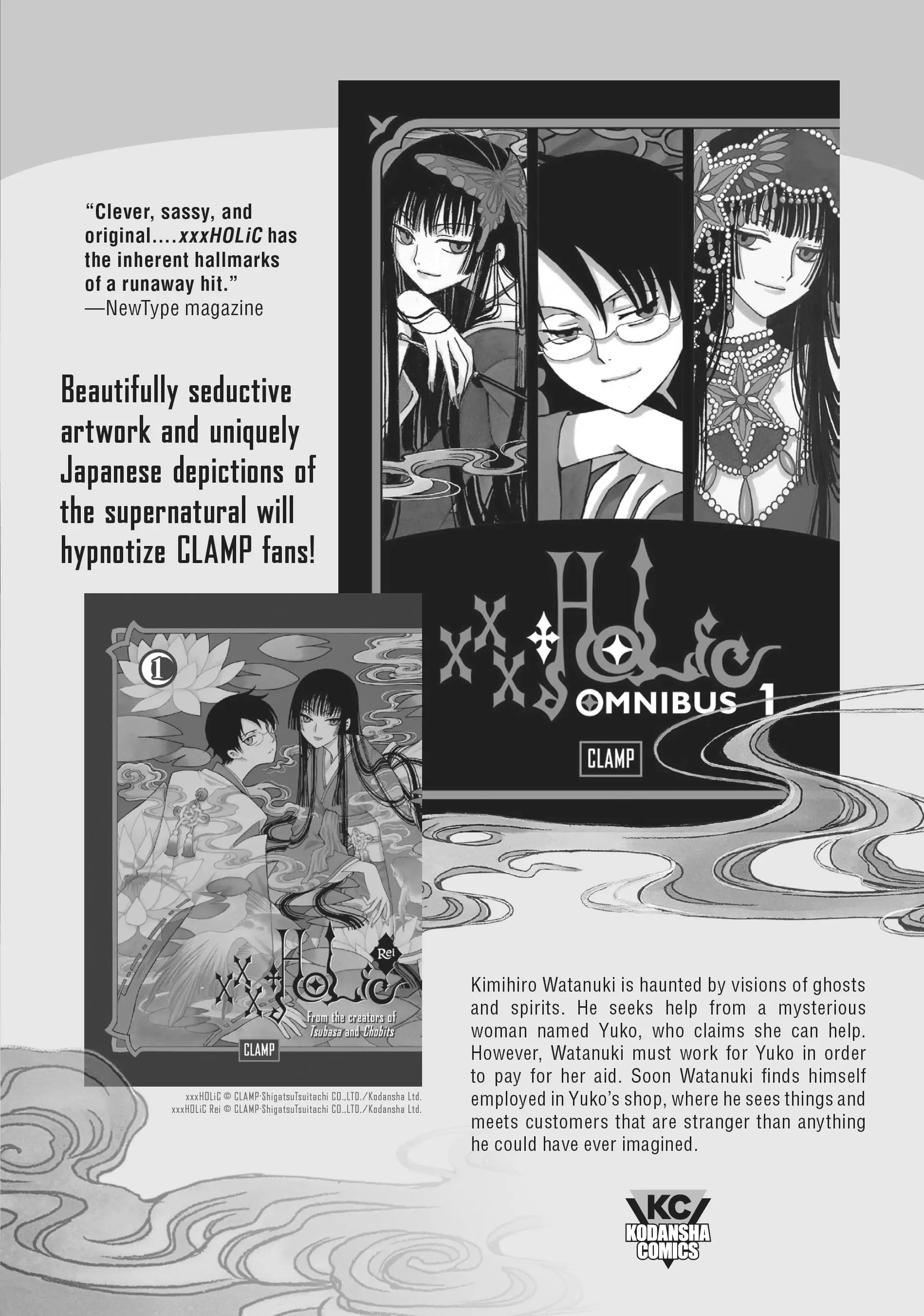 Page 23 of Chapter 96.5