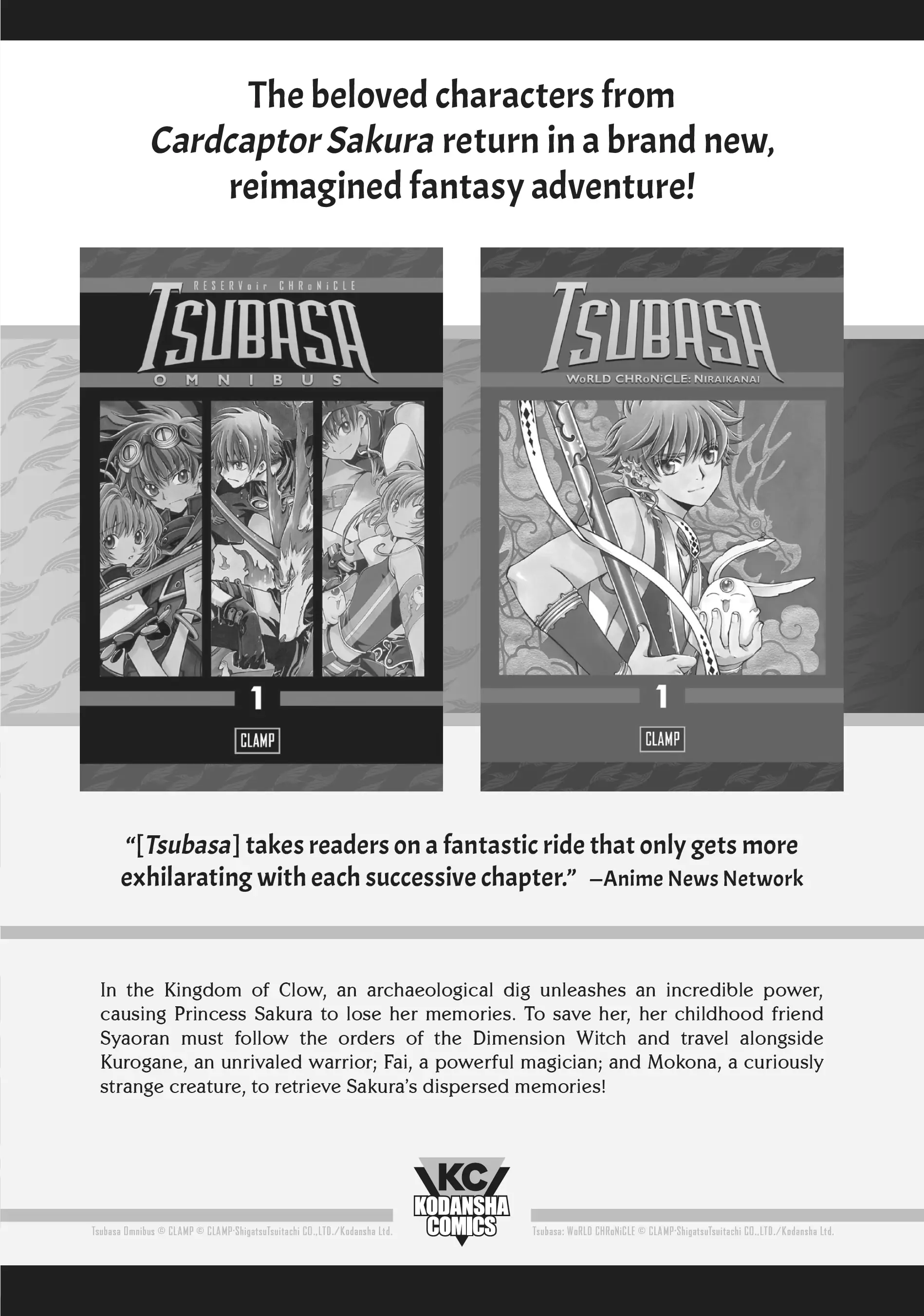 Page 27 of Chapter 96.5