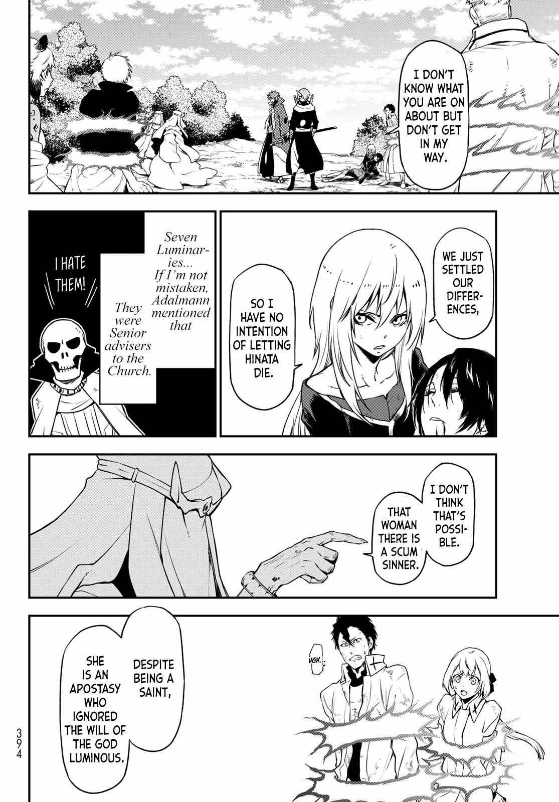 Page 6 of Chapter 96
