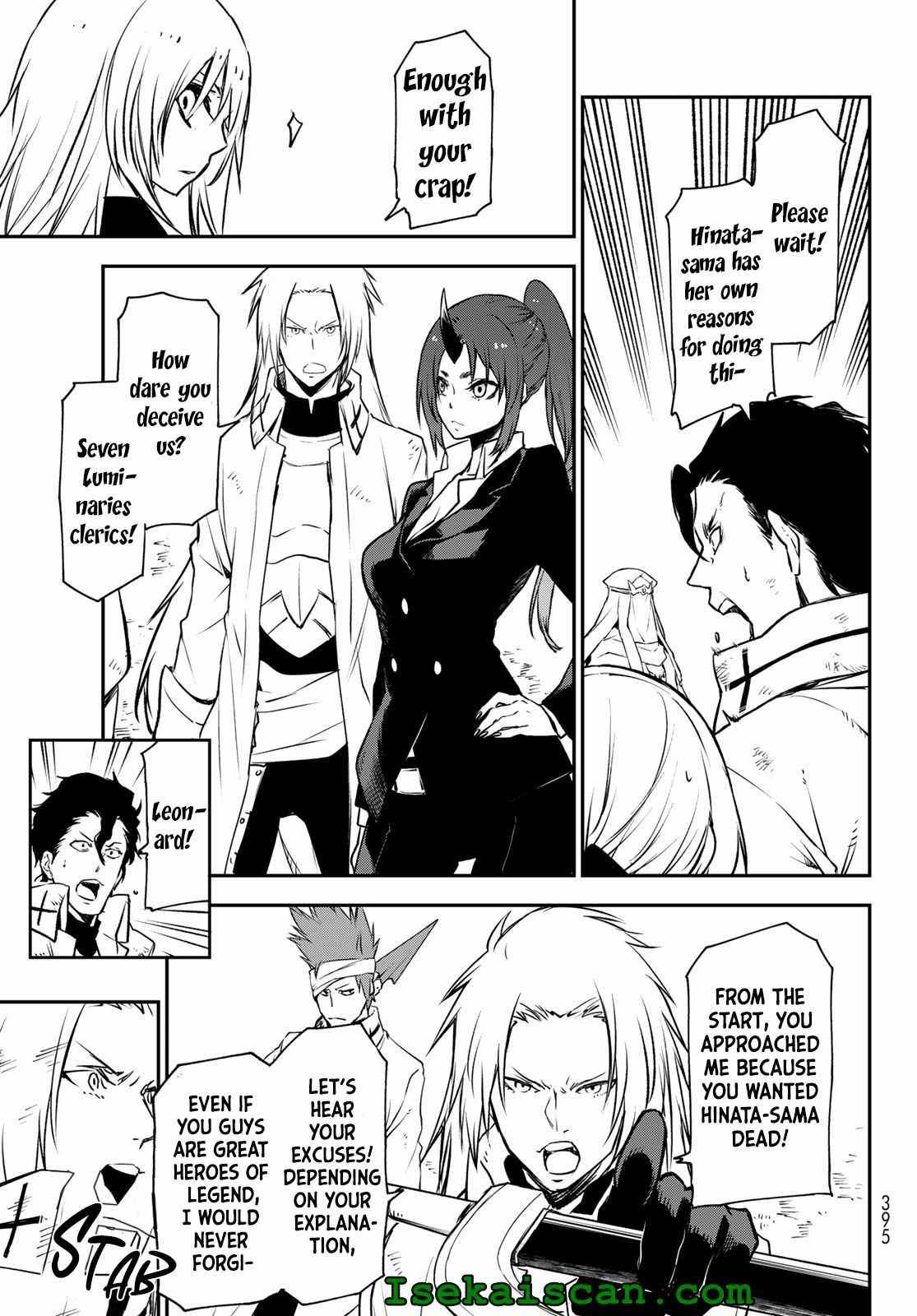 Page 7 of Chapter 96