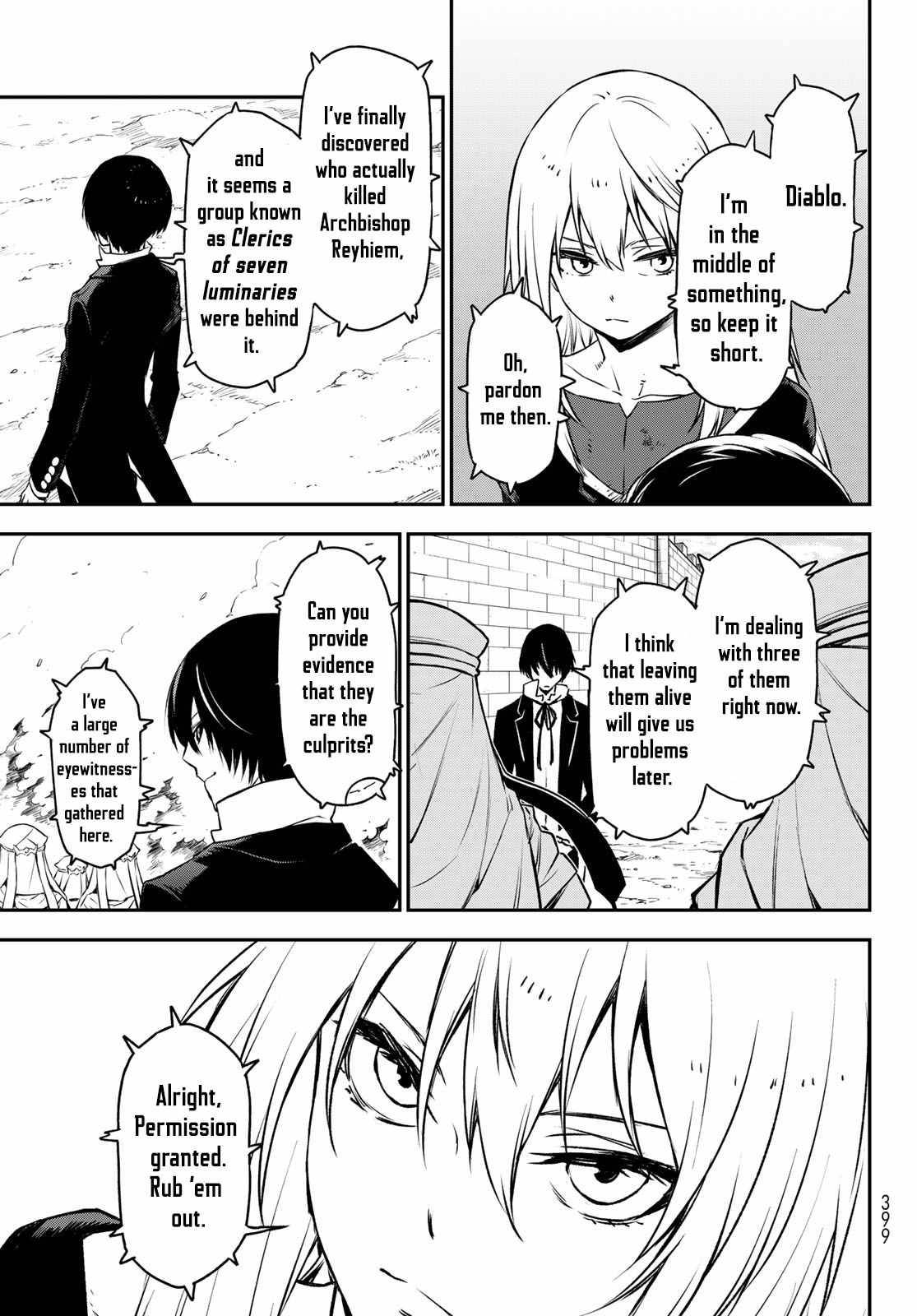 Page 11 of Chapter 96