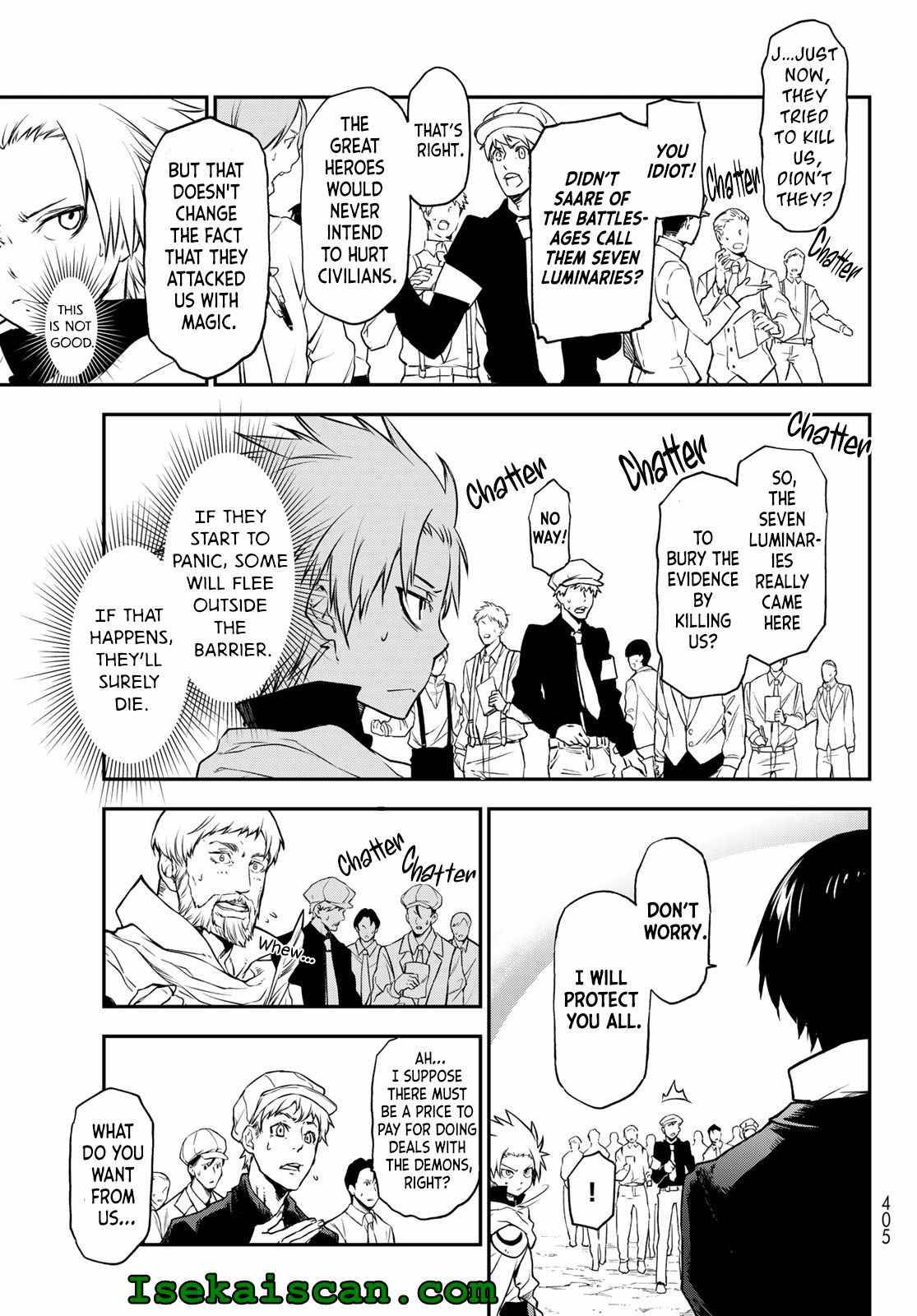 Page 17 of Chapter 96