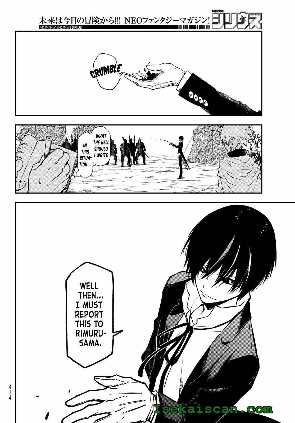 Page 26 of Chapter 96