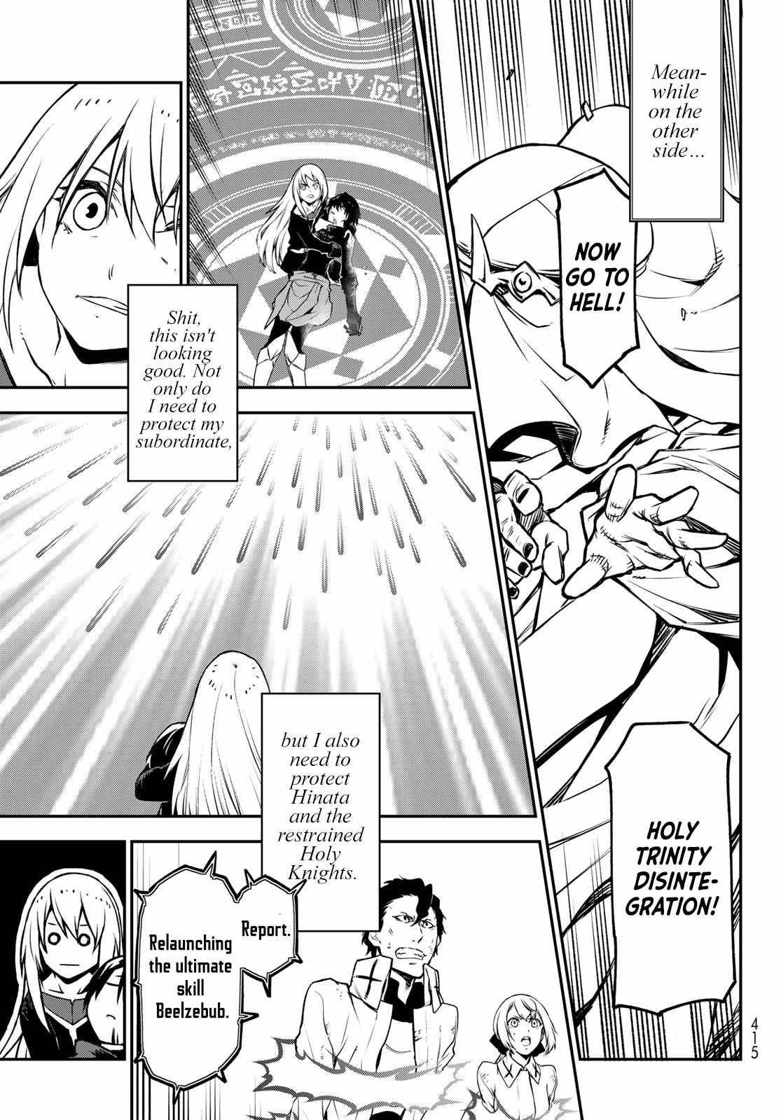 Page 27 of Chapter 96